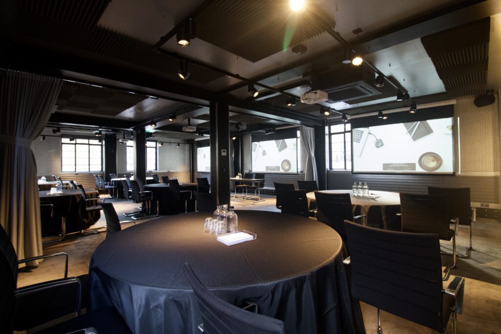 Private events and celebrations venue